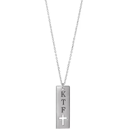 14K Yellow Engravable Pierced Cross Bar 16-18" Necklace